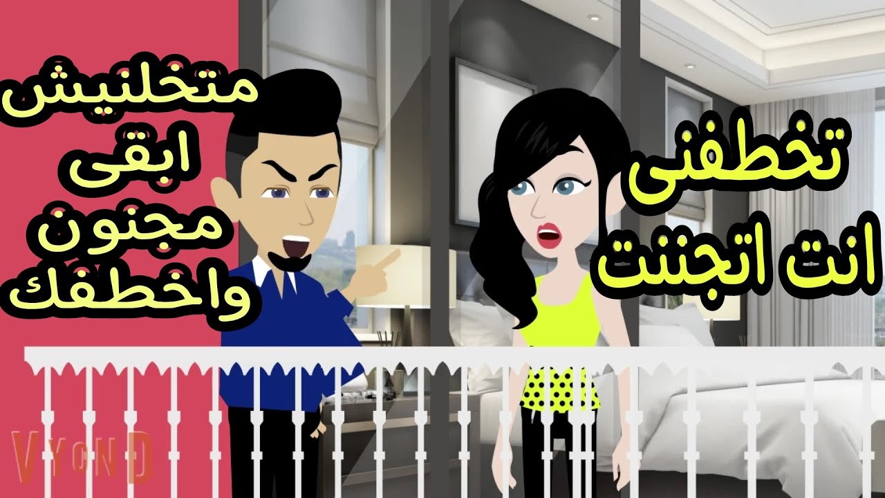 سعاده