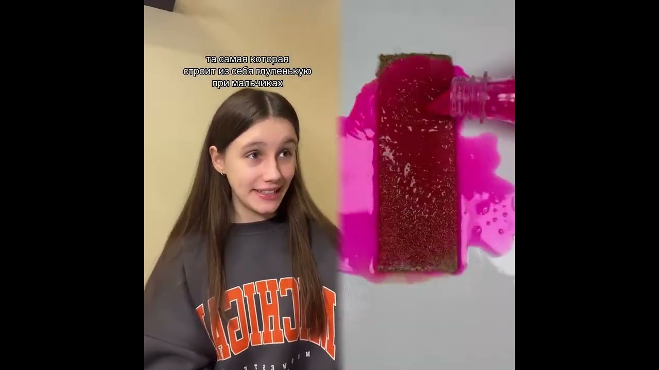 #pov #skit #funny #acting #story#fyp #foryou#foryoupage #fypシ #fypage #duet #viral #tools