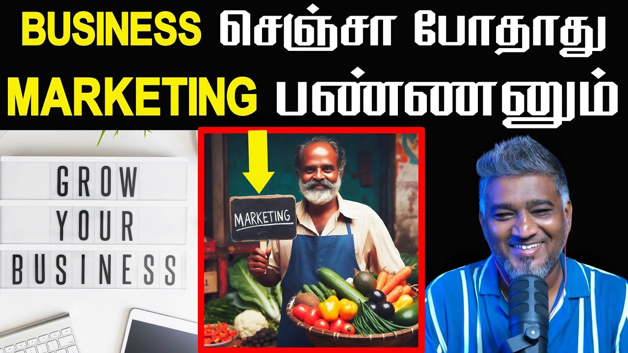 இதைவிட ஈசியா யாரும் சொல்ல முடியாது | SMALL BUSINESS IDEA IN TAMIL | Sakthivel Pannerselvam