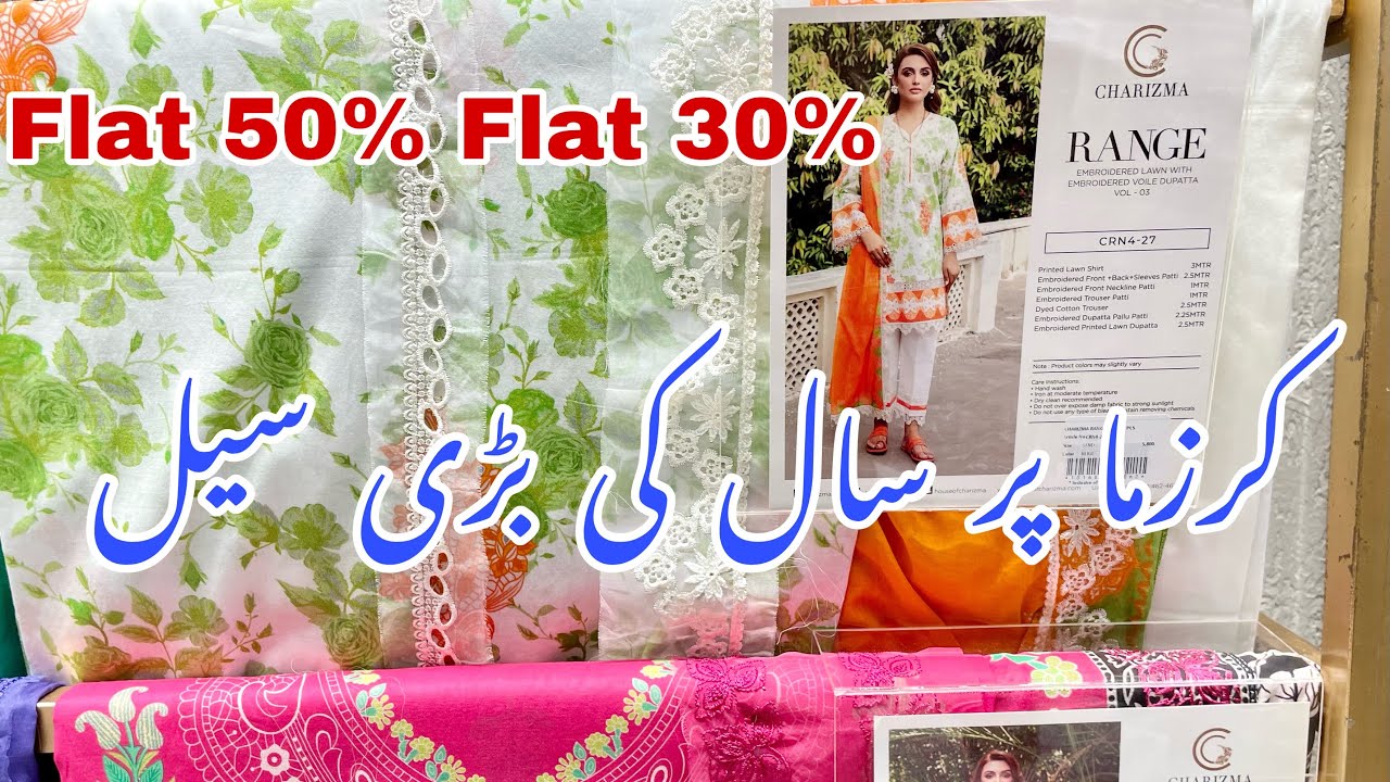 Charizma Flash 50% Sale Starts Today || Book Your Oder Now || 14-Sept-2024