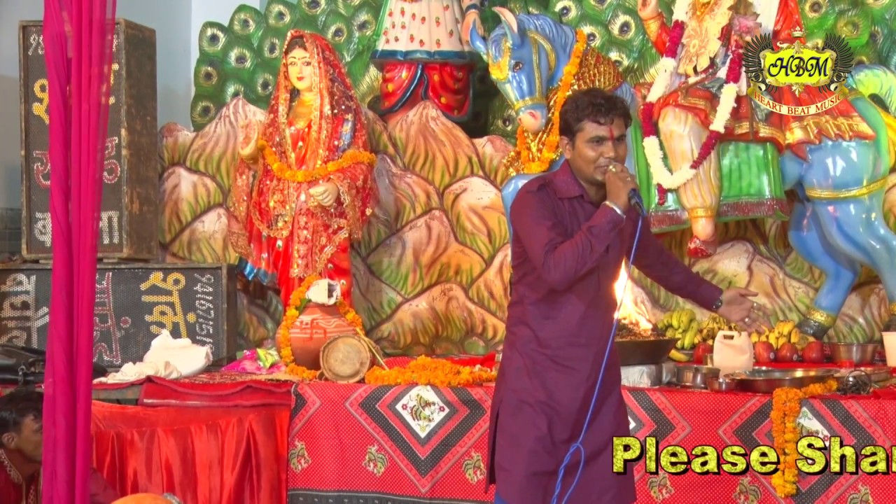 Latest New Live Program# और साहरा होता ना  # रुपनाथ जोगी (8685090967)# HBM DESI