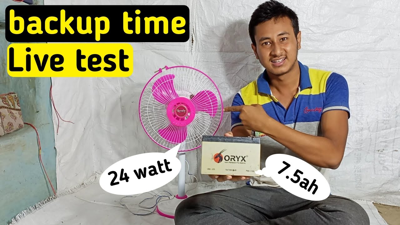 7.5ah battery ke sath 24 watt solar Fan Load backup time Live test