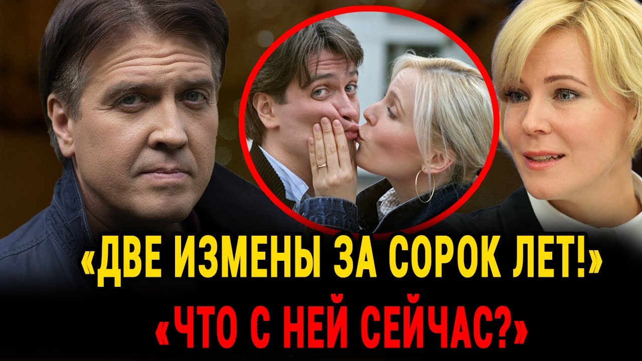 АХНУЛИ ДАЖЕ КОЛЛЕГИ! Где Сейчас И Как Выглядит Бывшая Жена Дениса Матросова — Мария Кулякова