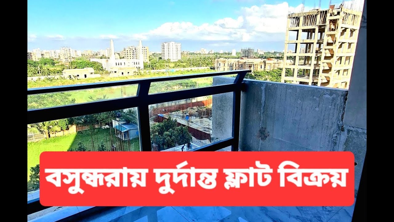 Luxurious Semi Furnished 4200 SFT apartment for sale at Bashundhara. 01730588280
