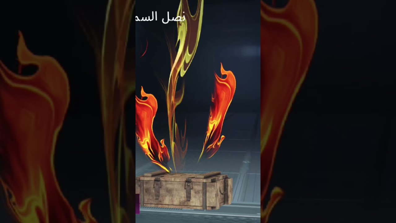 #ببجي #ببجي_موبايل #ببجي_العراق @ATRO55