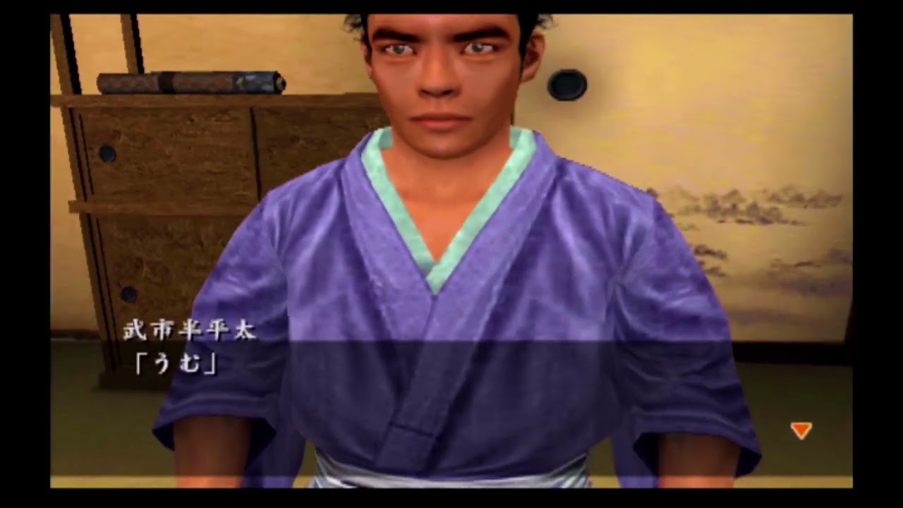 [4k 高画質] PS2 剣豪3 海援隊編イベント　龍馬合流～土佐勤王党結成