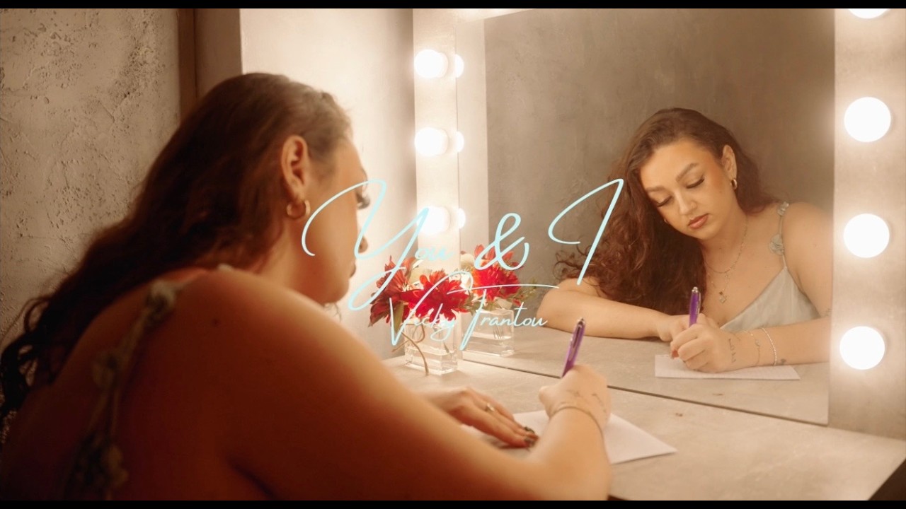 Vicky Trantou - You & I