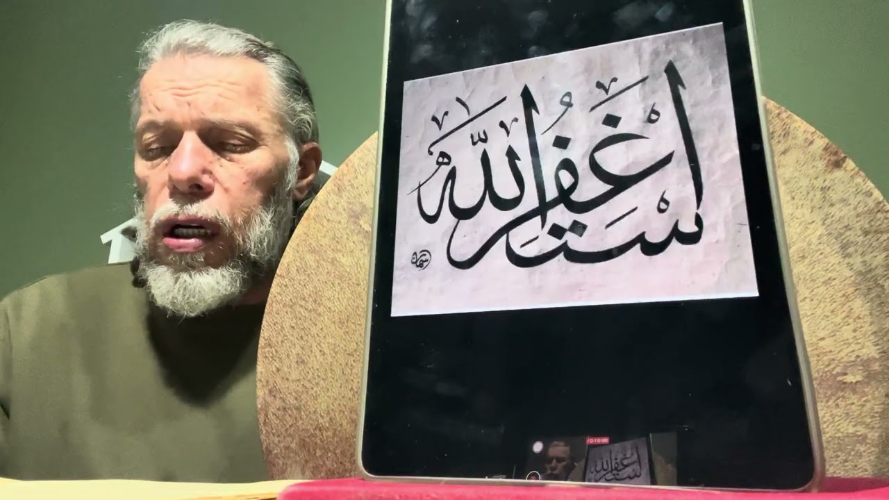 Süleyman Şahintürk “Segah” S.Nizâmoğlu “ HÛ “ AŞK ÂTEŞİNE YANMAĞI PERVÂNEDEN ÖĞREN “SERMEST“ #shorts