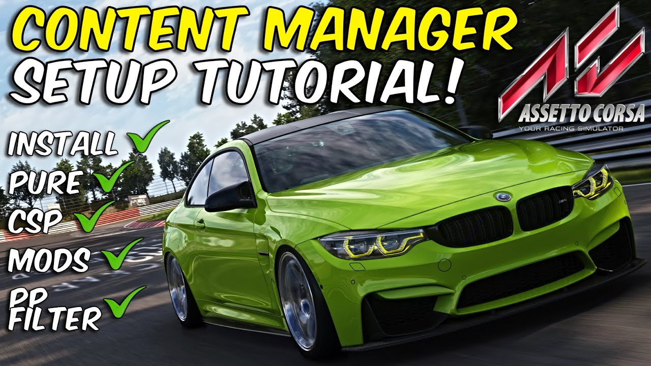 Руководство по настройке Assetto Corsa/Content Manager для НОВЫХ ИГРОКОВ! #assettocorsa