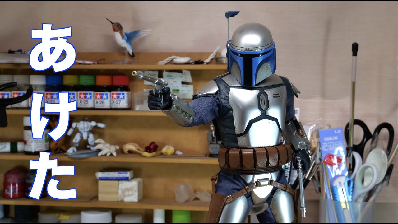 【HOT TOYS】ホットトイズのジャンゴフェットを開けよう！