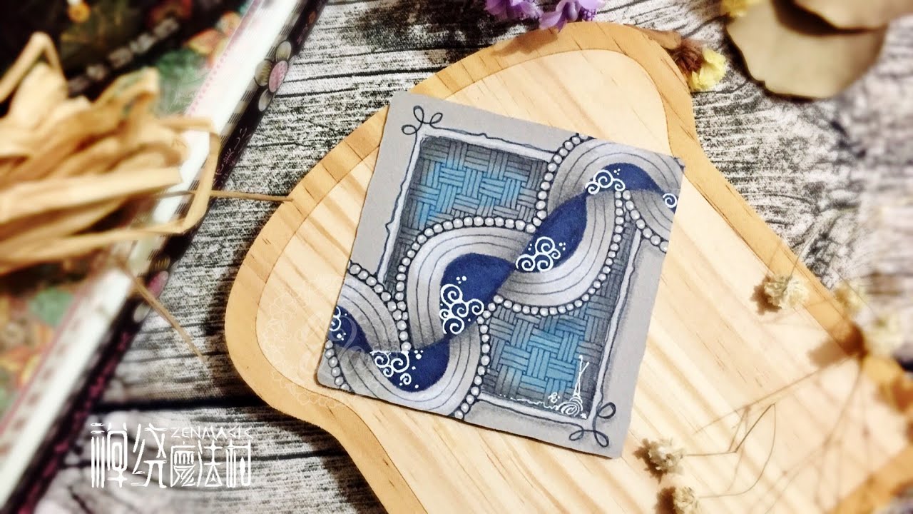 Zentangle 禪繞畫 禅绕画 #1188 How to draw by Eva 放松、舒壓、靜心、專注、療癒，讓天賦自由 relaxing, healing, concentration