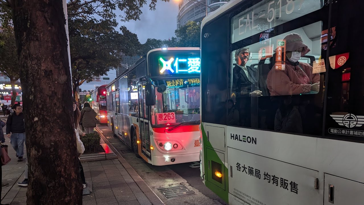 大都會客運 20路線 新款成運電巴 EAL-5189 松山商職（松山）~捷運西門站 運轉音+路程景
