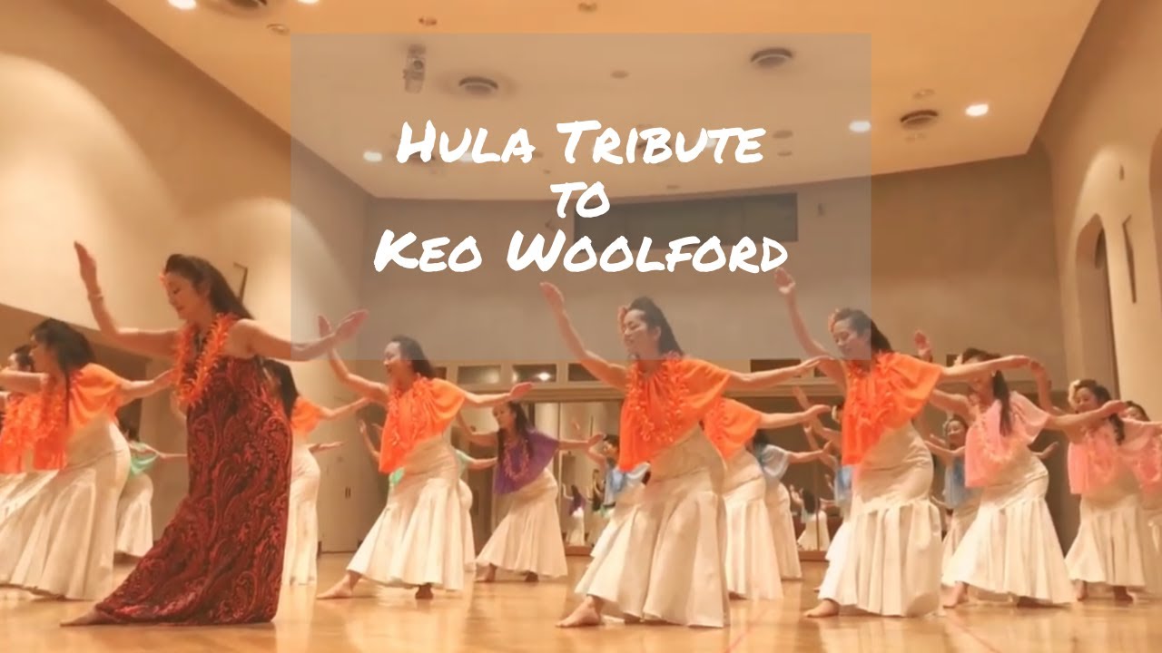 Aloha Aku Aloha Mai ケオ追悼フラ Tribute to Keo Woolford
