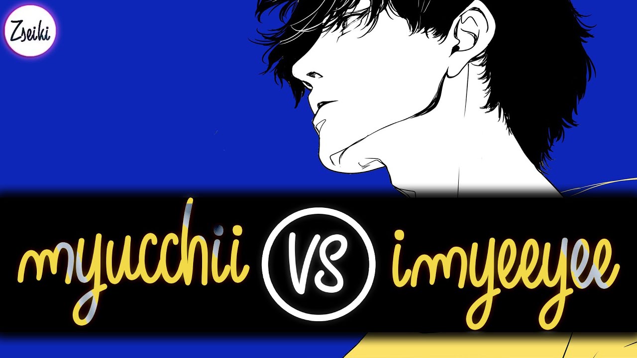 myucchii vs. imyeeyee | Silentroom Remixed by Frums - Angel Echo -L'appel du vide-