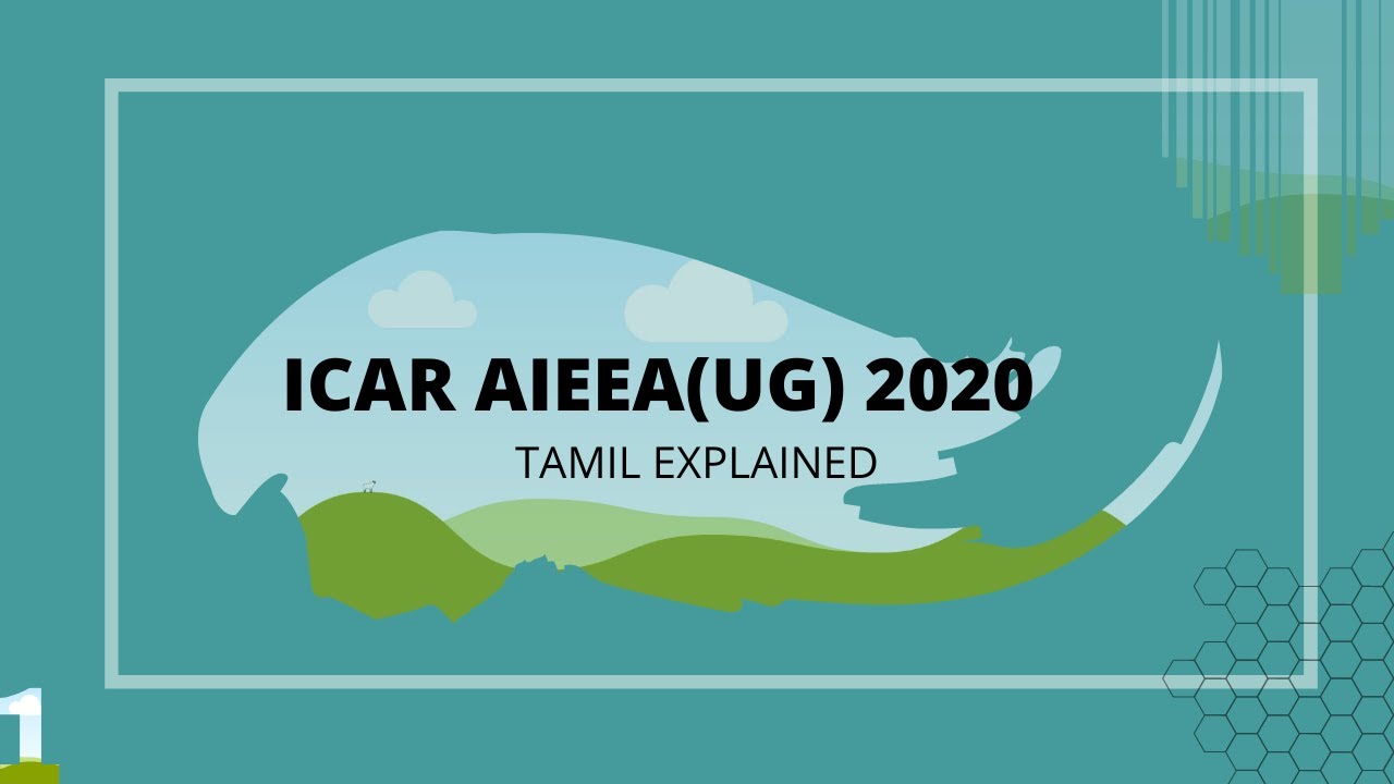 ICAR-AIEEA (UG) 2020 -TAMIL EXPLAINED