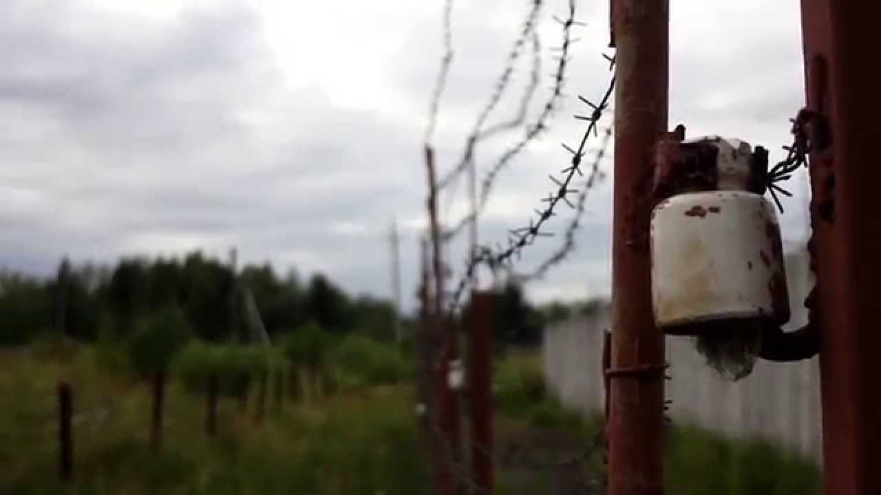 Perm 36 - The last Gulag TRAILER