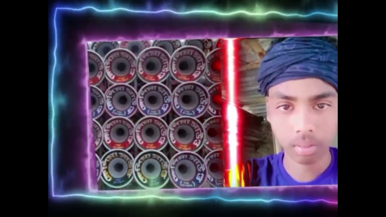 সৌভিক ৱেকোটিং ধাপাস‌ পাড়া
