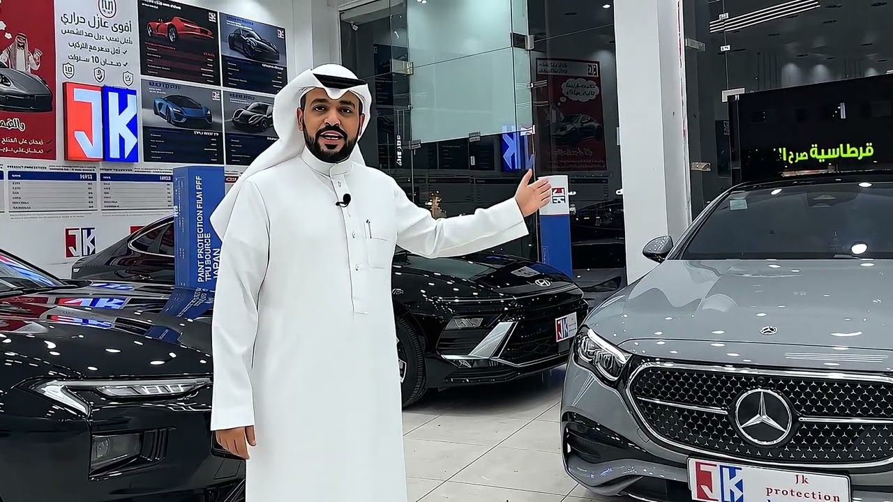 Mercedes Just Changed the Game 😮