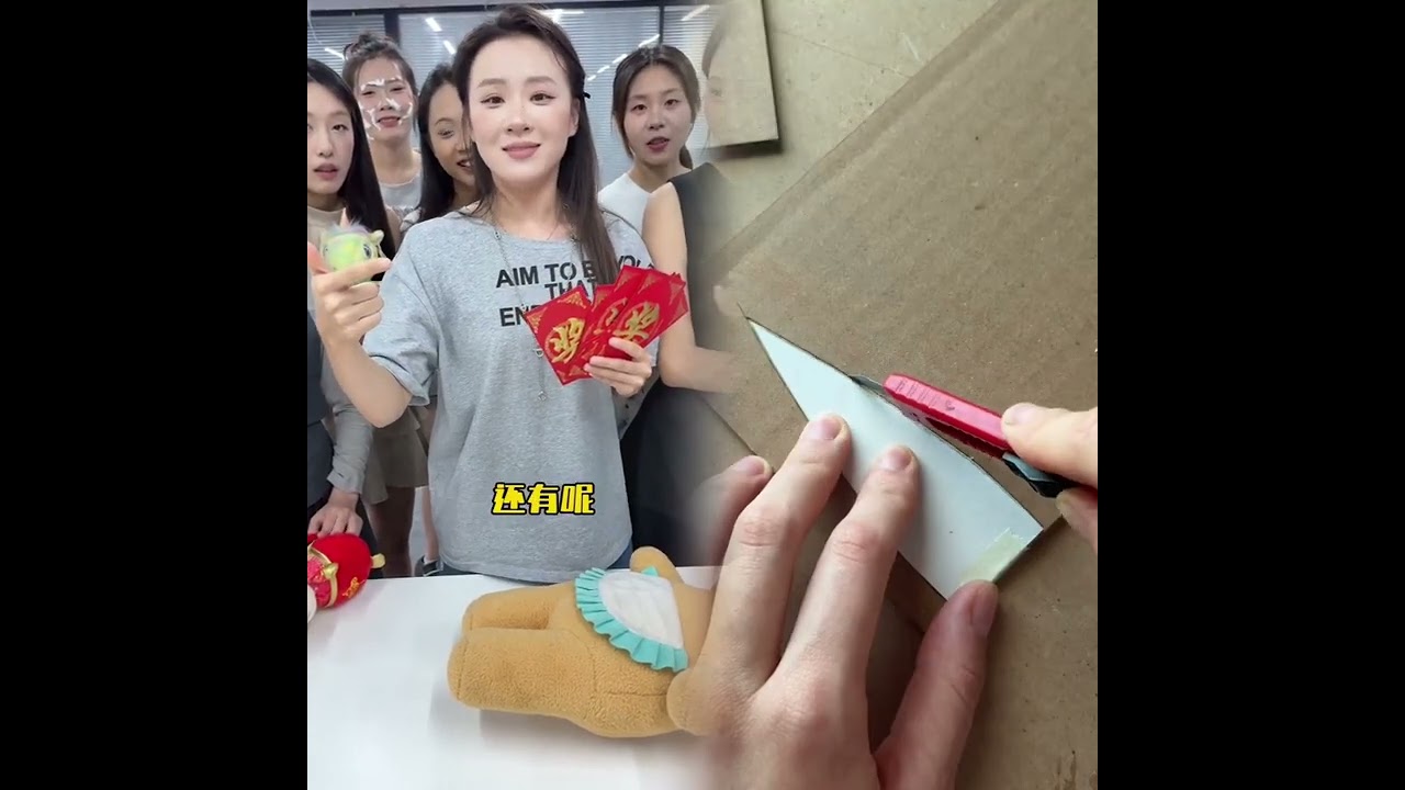 #challenge #teamchallenge #funny #viral #game#teamgames#trending#viral#foryou#china#fyp#pov
