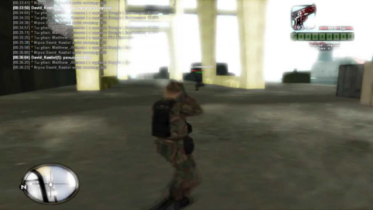 [GTA.HZ.BY:7777]David_Kastiel vs Matthew_Jhonson