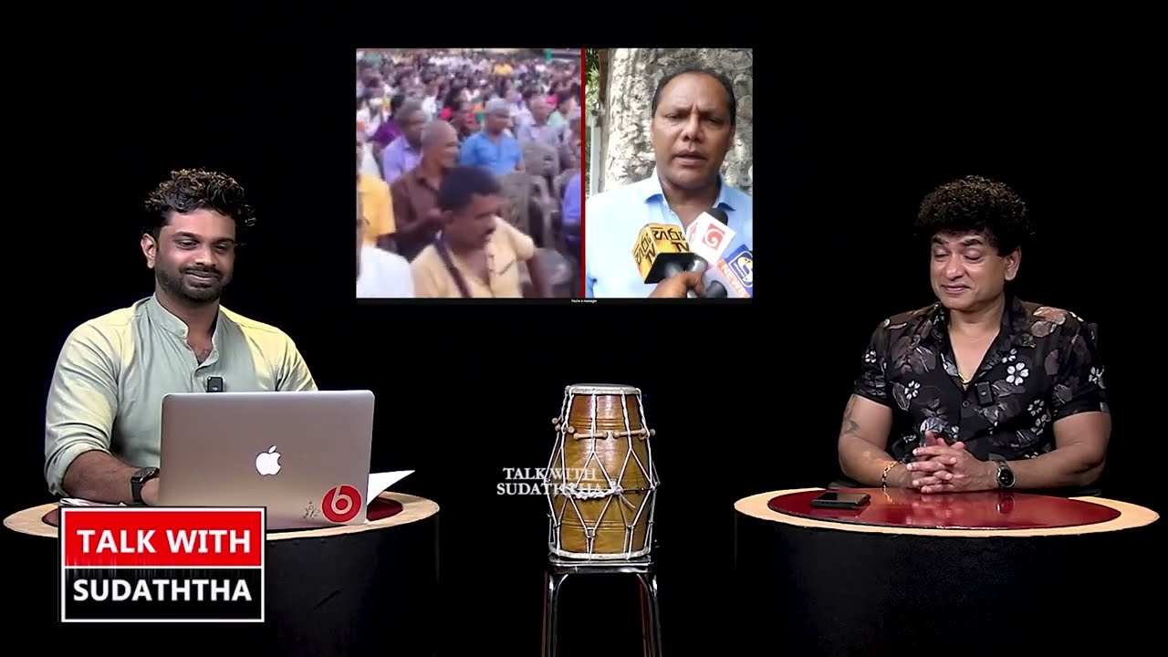 සුදාගේ අලුත්ම අනාවැකිය ,සජිත් දින දාහතරකට ඇතුලට යනවා | SUDAA CREATION