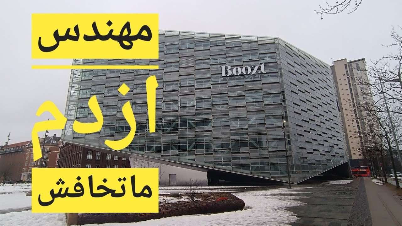 علاه المهندس خواف من الابداع 🏗️ مثال حي عن تجاوز المخاوف التقنية 
