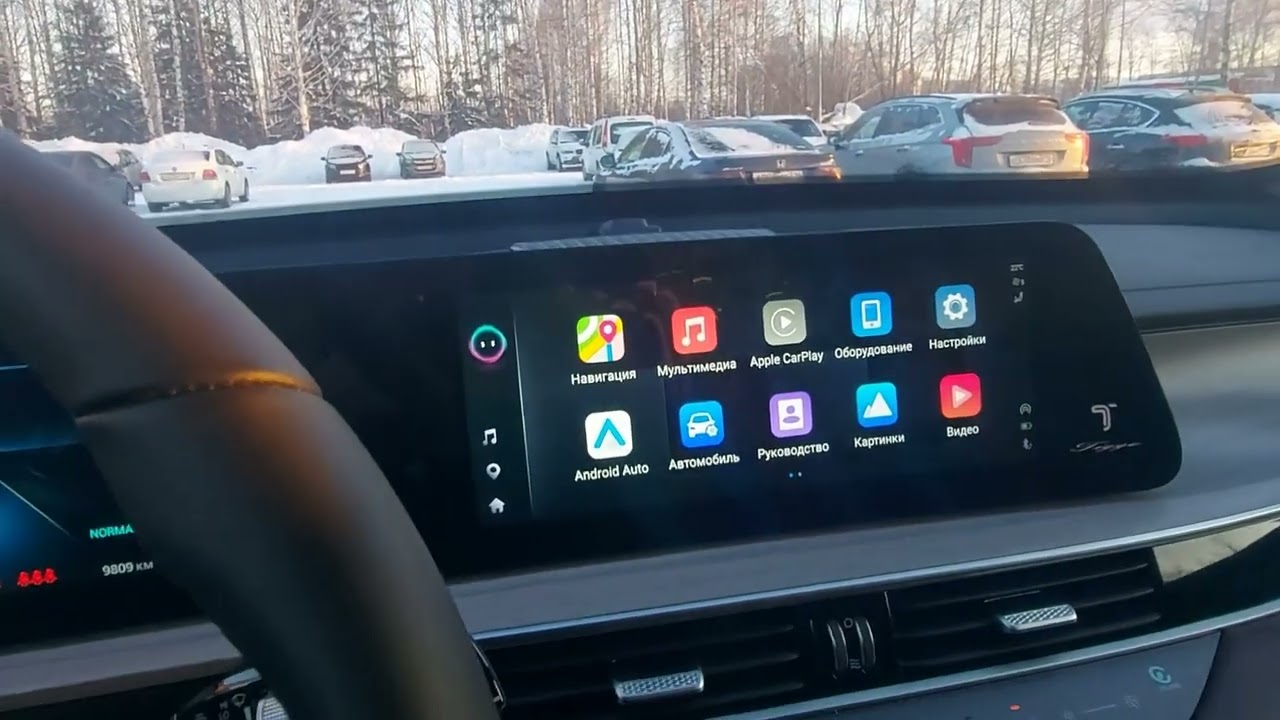 Автоматическое подключение телефона по Bluetooth. Chery Tiggo 7 Pro Max FL 2024.