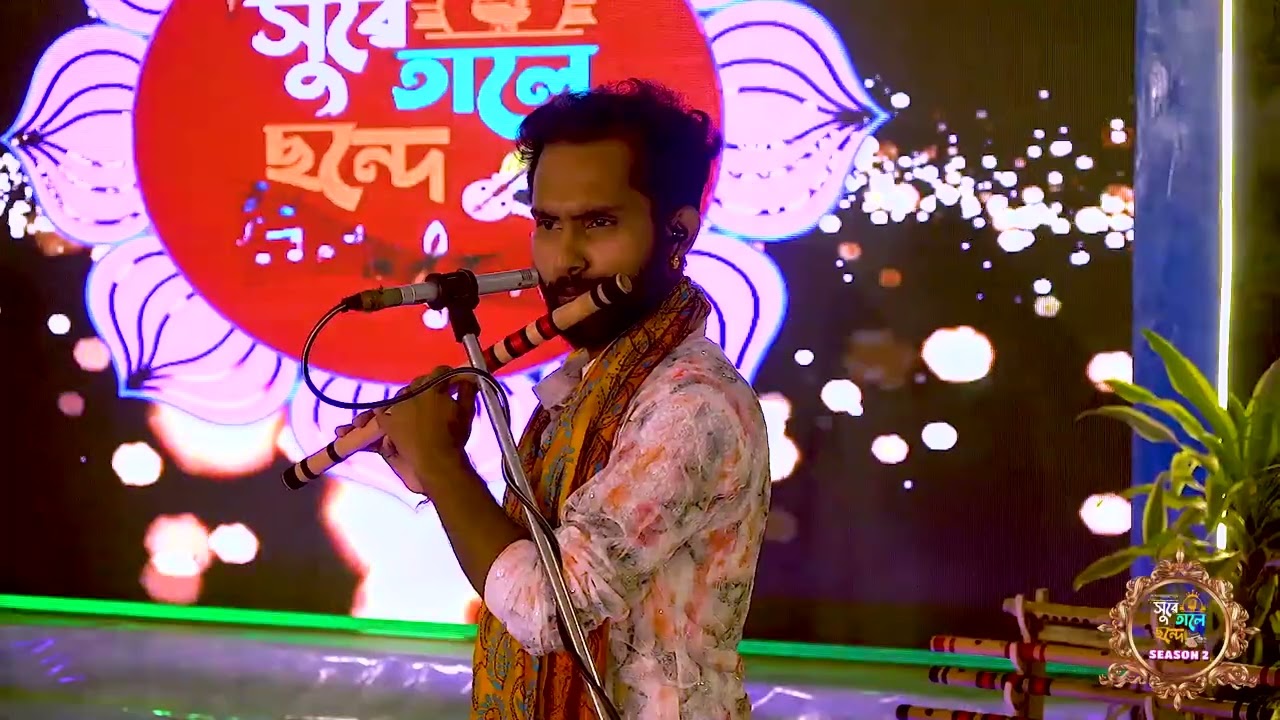 sure tale chhande season 2 