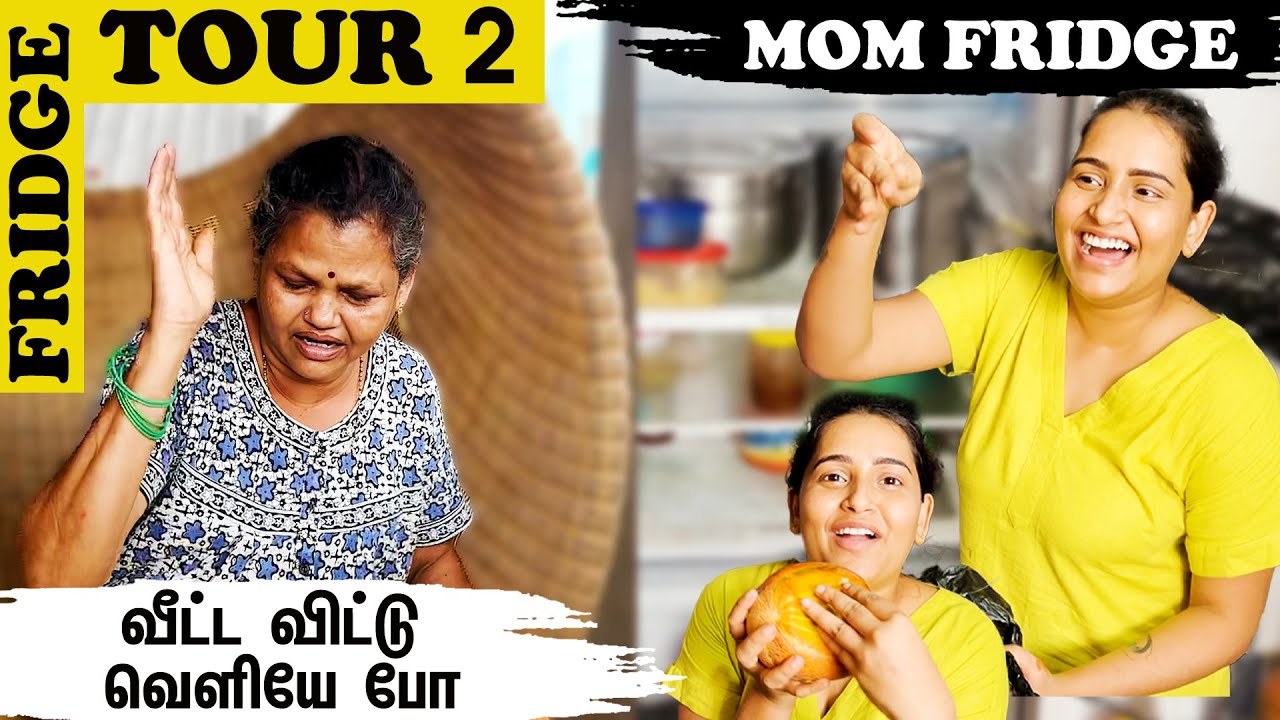 My Mom's Fridge Tour | Jack and Chill
