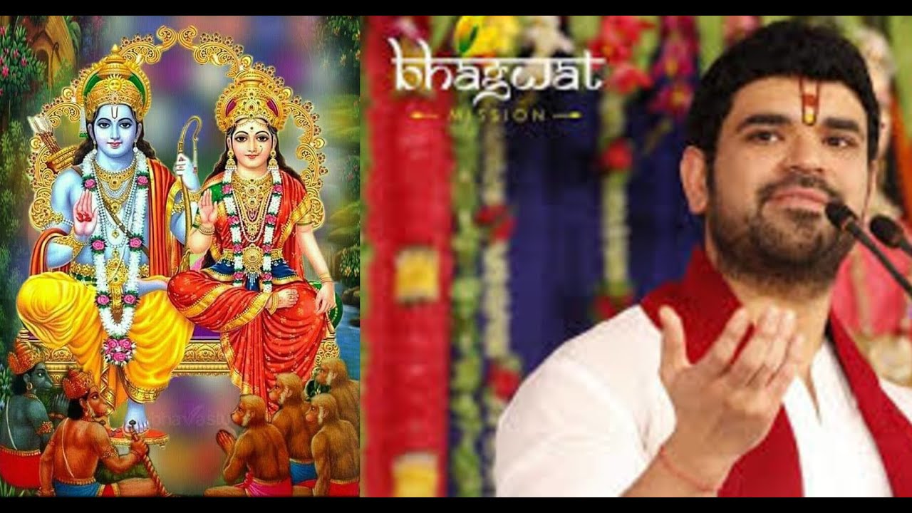 SIYARAM TUMHARE CHARNON MEIN- GAURAV KRISHAN GOSWAMI JI