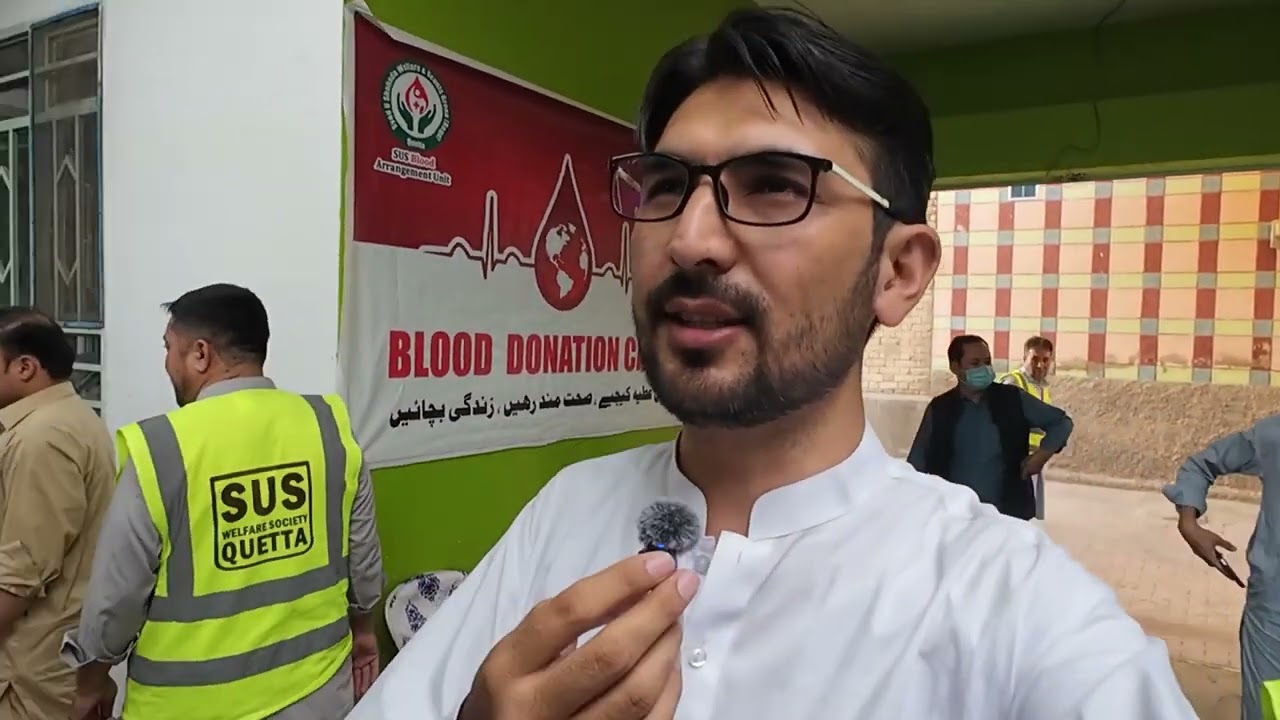 14 JUNE 2025 BLOOD DONOR DAY by SUS | Time News Quetta