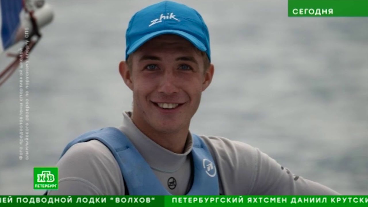 Чемпионат Мира в класс Лазер Радиал 2020. НТВ Сегодня 2 марта 2020 года