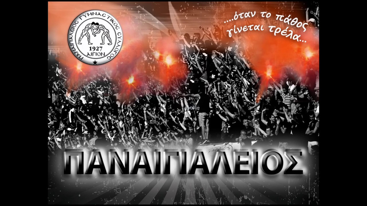 &Kappa;&alpha;&lambda;&lambda;&iota;&theta;έ&alpha; - &Pi;&alpha;&nu;&alpha;&iota;&gamma;&iota;ά&lambda;&epsilon;&iota;&omicron;&sigmaf;