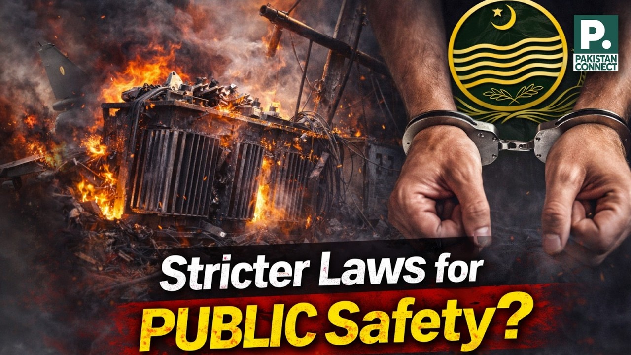Stricter Laws for Public Safety? | Lahore | Essa Jadoon | Pakistan Connect
