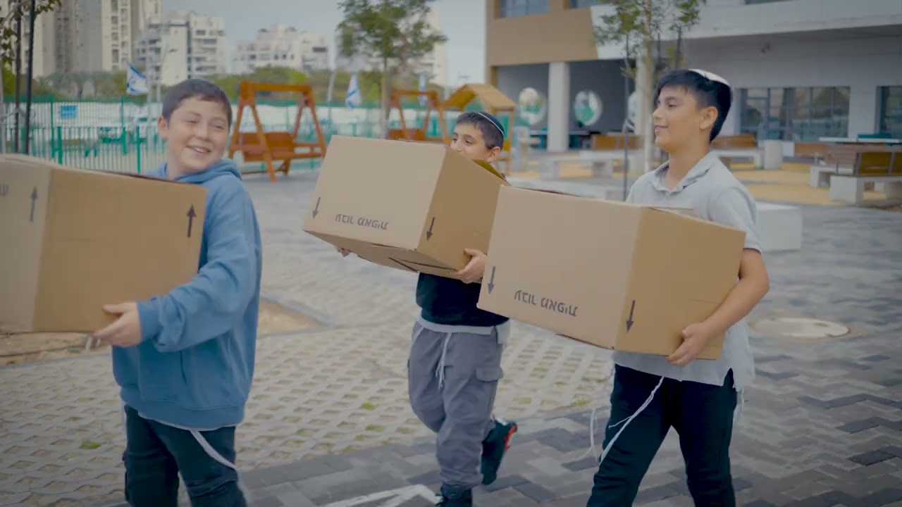 ישיבת אמית יגל אשדוד - מגדלים דור גדול באהבה