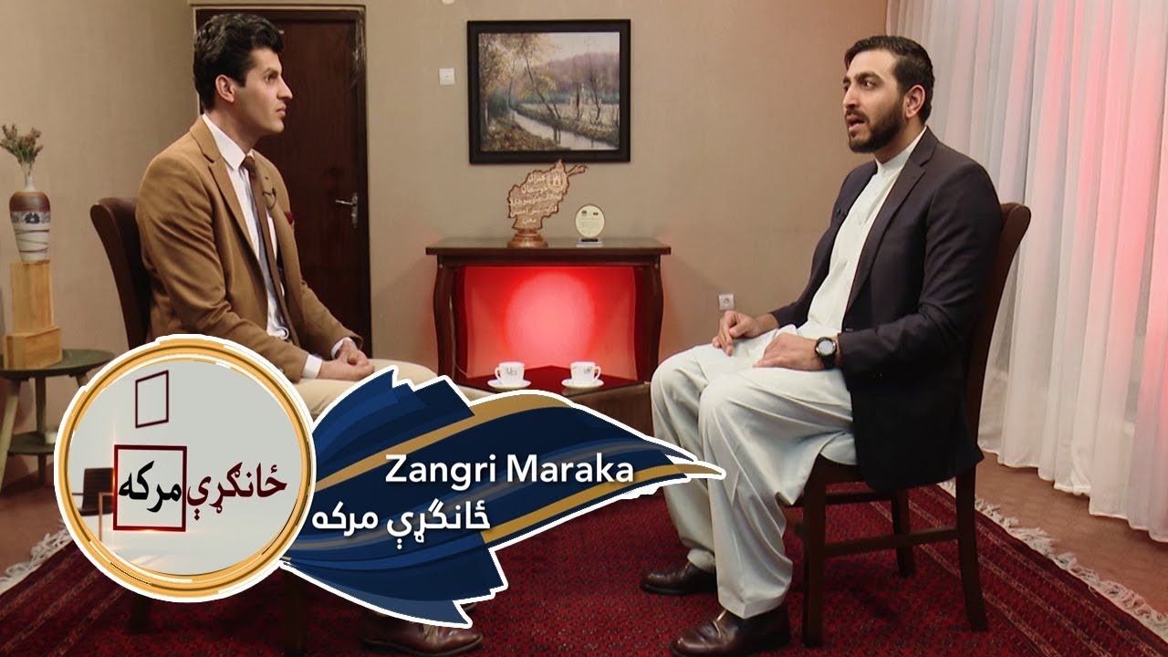 Special Interview with Gen. Khushal Sadat - 05.03.2020 | ځانګړې مرکه