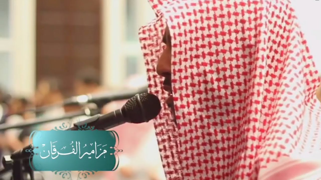 “وهو الذي ينزل الغيث من بعد ما قنطوا” عجائب الأداء المصري الرائع ~ يحبره القارئ المتألق أحمد العبيد