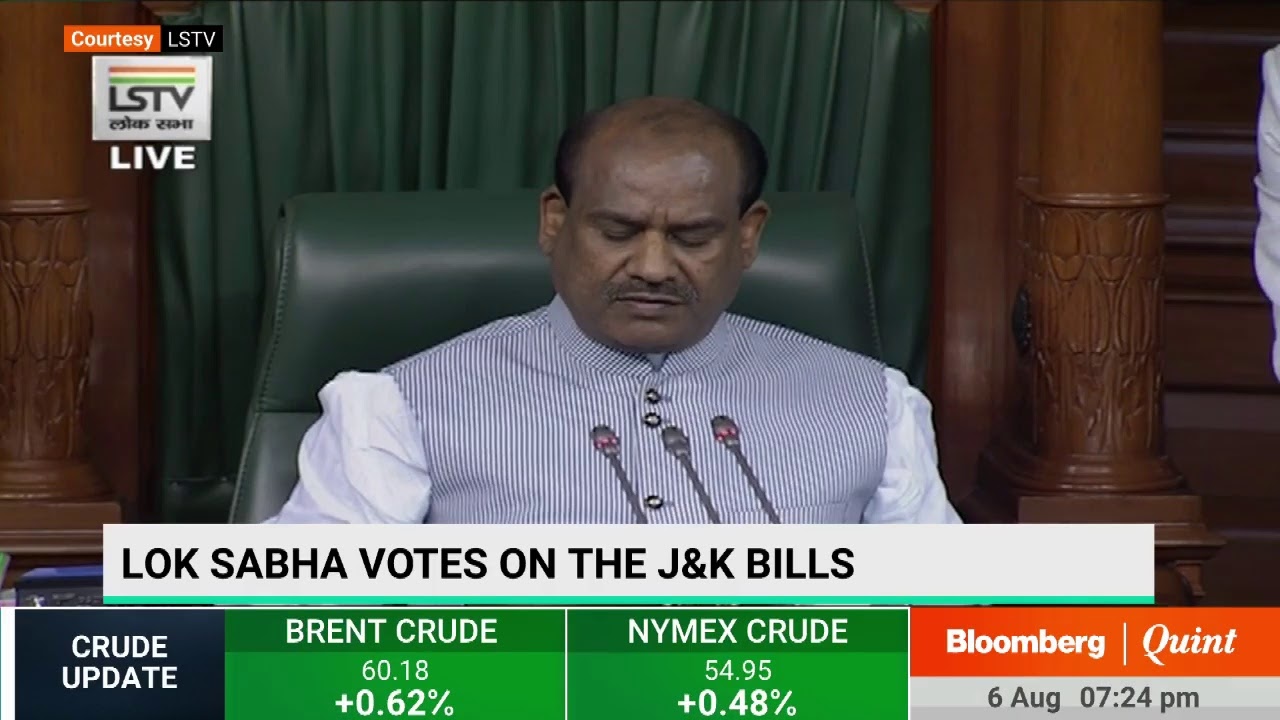 PM Modi Addresses Lok Sabha on Jammu & Kashmir Bill