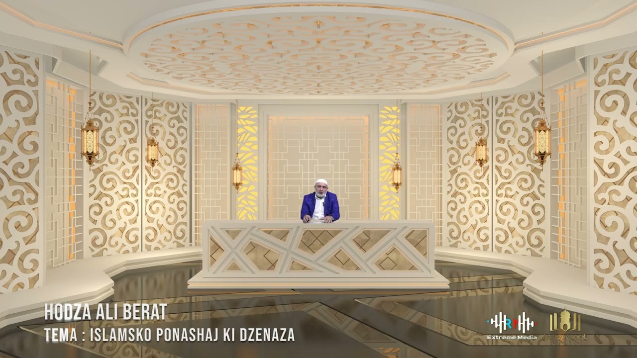 ALI BERAT - ISLAMSKO PONASHAJ KI DZENAZA [ISLAMSKA POUCNA NASIHATIJA - RAMADAN 2022]