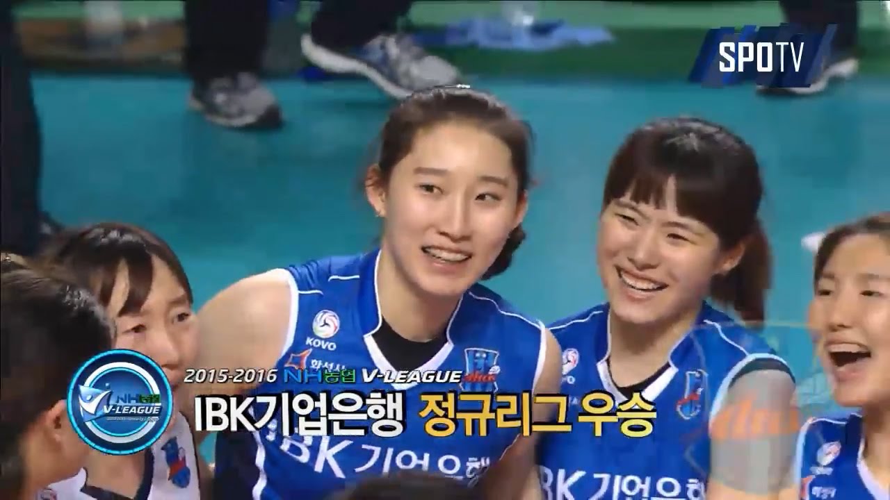 박정아(Park Jeong Ah)인생경기(160227 현대건설전)