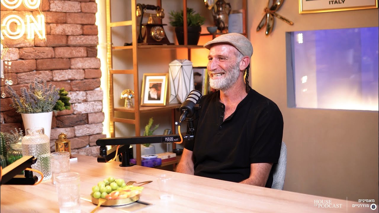 פרק 13: לדבר אל הסלע עם סלע תור