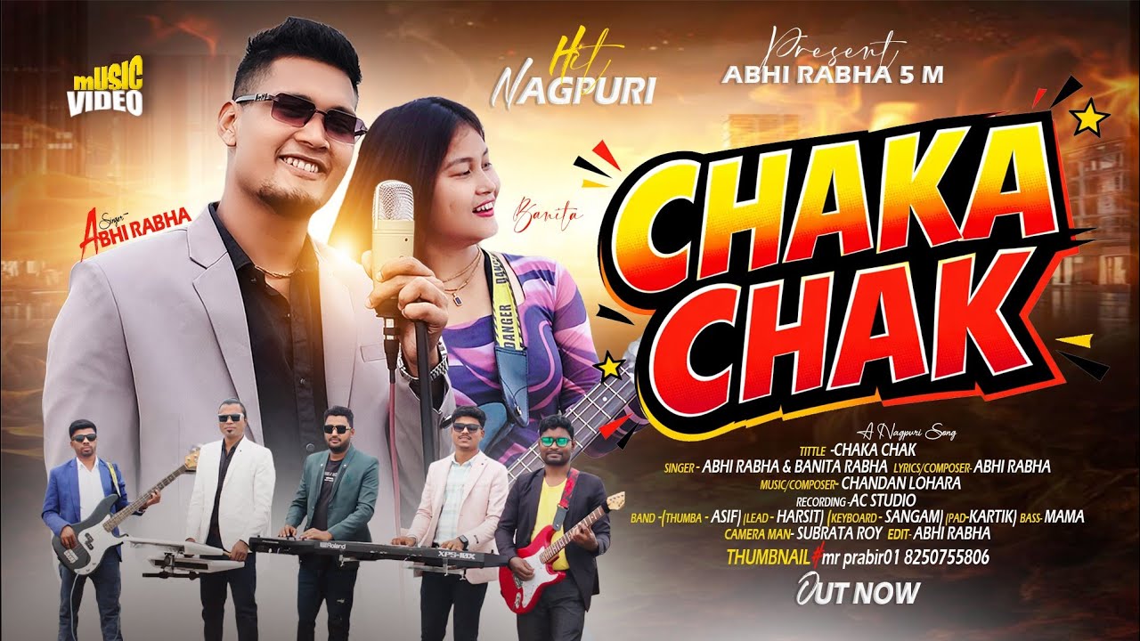 Chaka Chak | New Nagpuri Full Song | Abhi Rabha & Banita Rabha | From Abhi Rabha 5M | AC Studio 