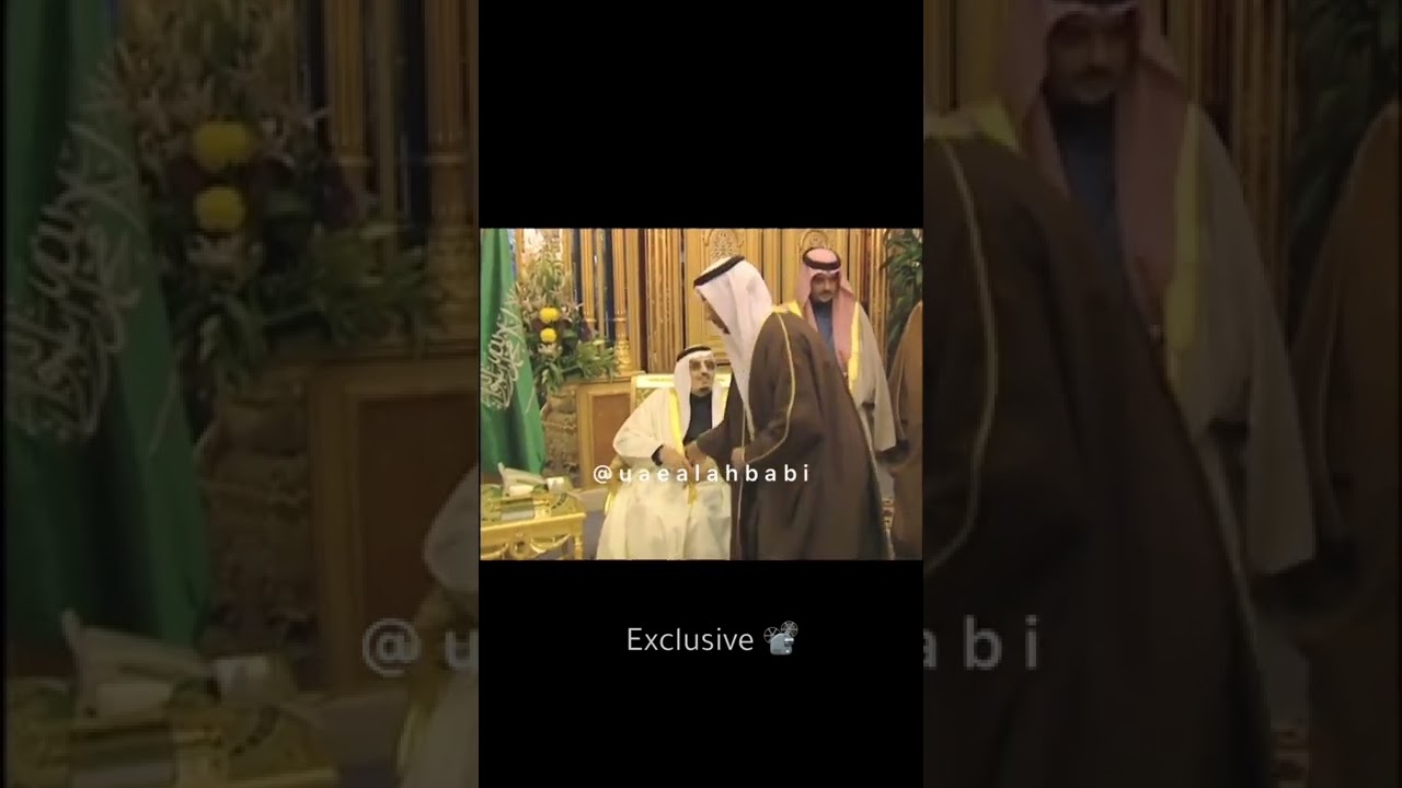 الملك فهد يستقبل الشيخ خليفة بن زايد 1425هـ 2004م