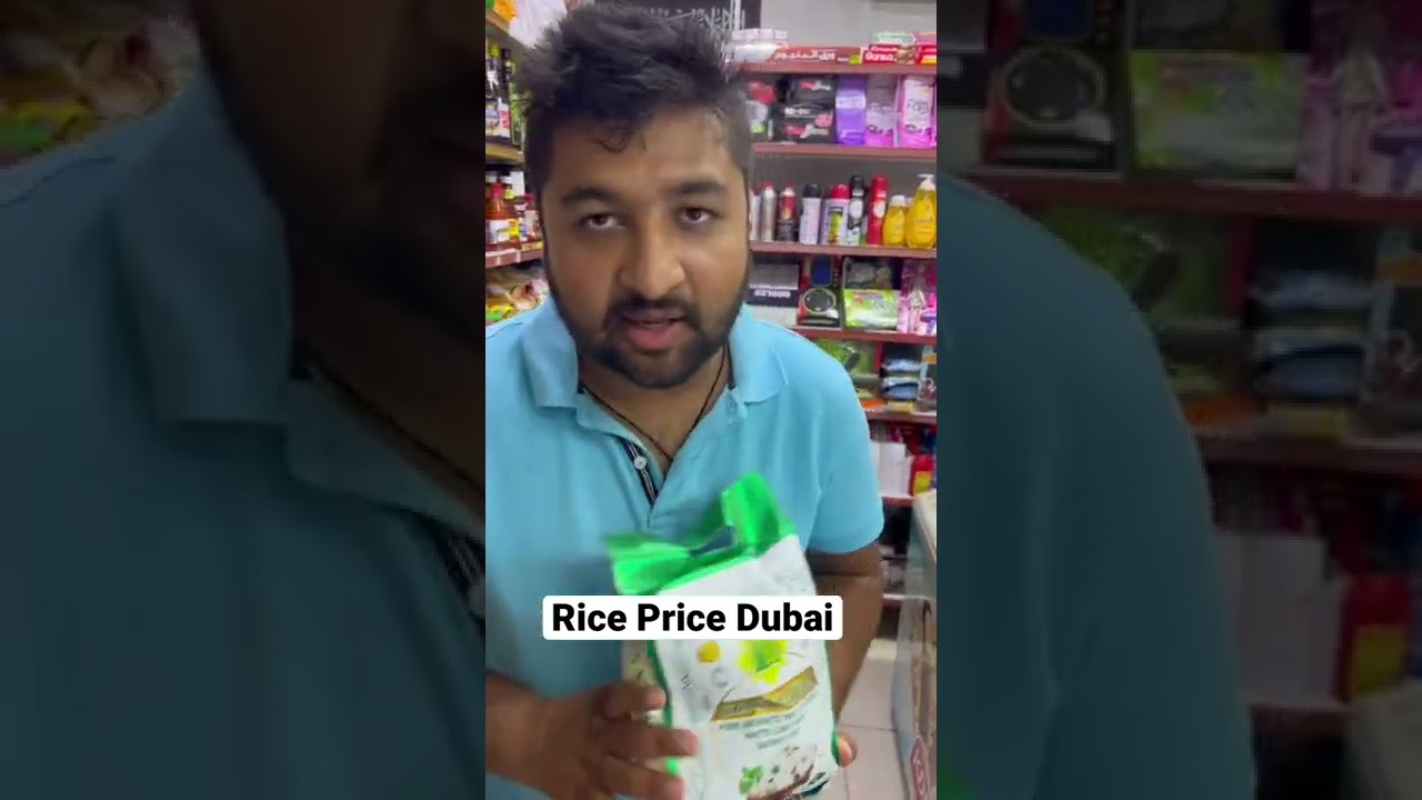 Rice price in Dubai