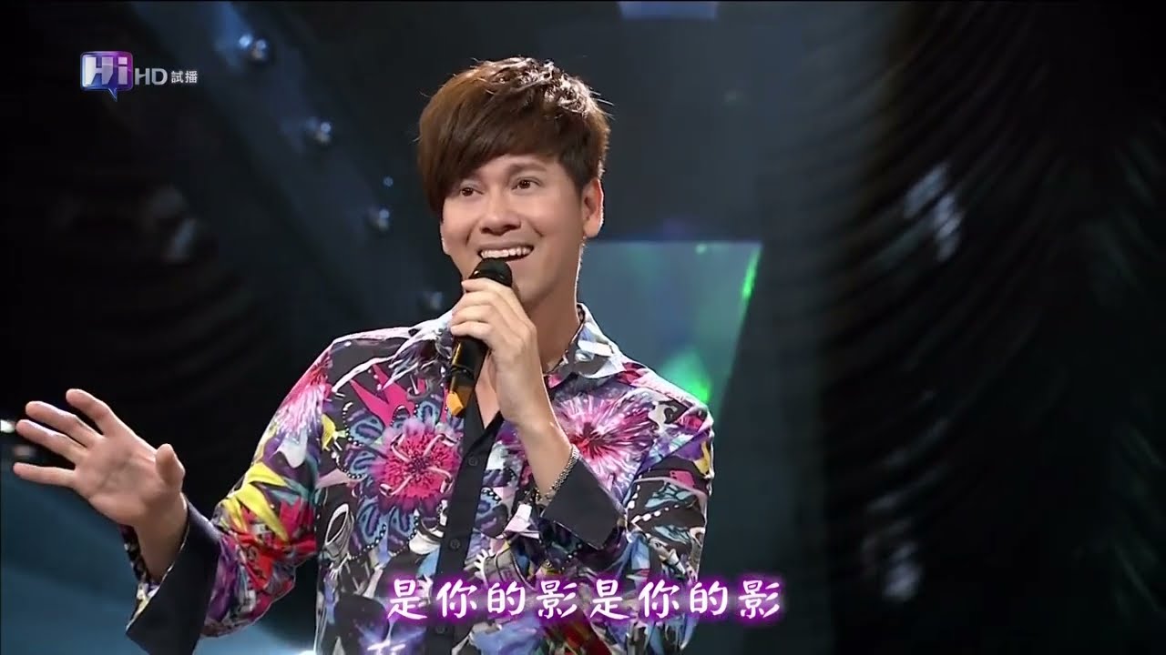 李聖傑 叫阮的名
