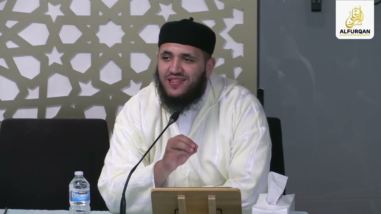 Meaning Of The Words Of Salah | Protect Your Prayer | Ustadh Ubaidah Omar