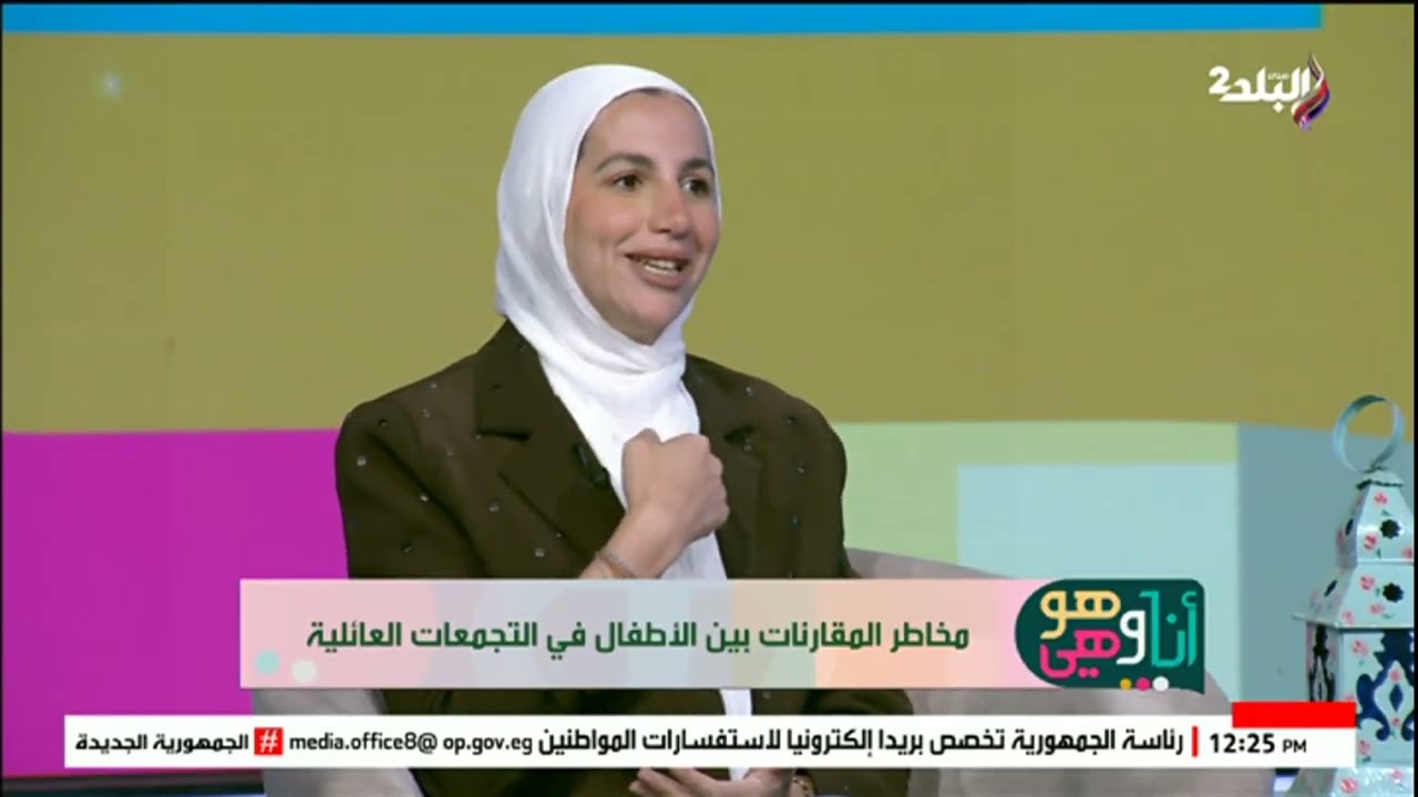 إمتى المقارنات بين الأطفال تكون تحفيزية أو تكون هدامة؟