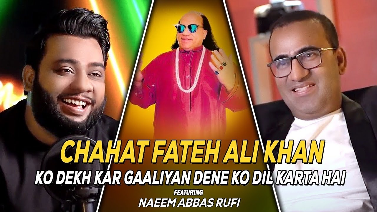 NADIR ALI PODCAST FEATURING NAEEM ABBAS RUFI !!