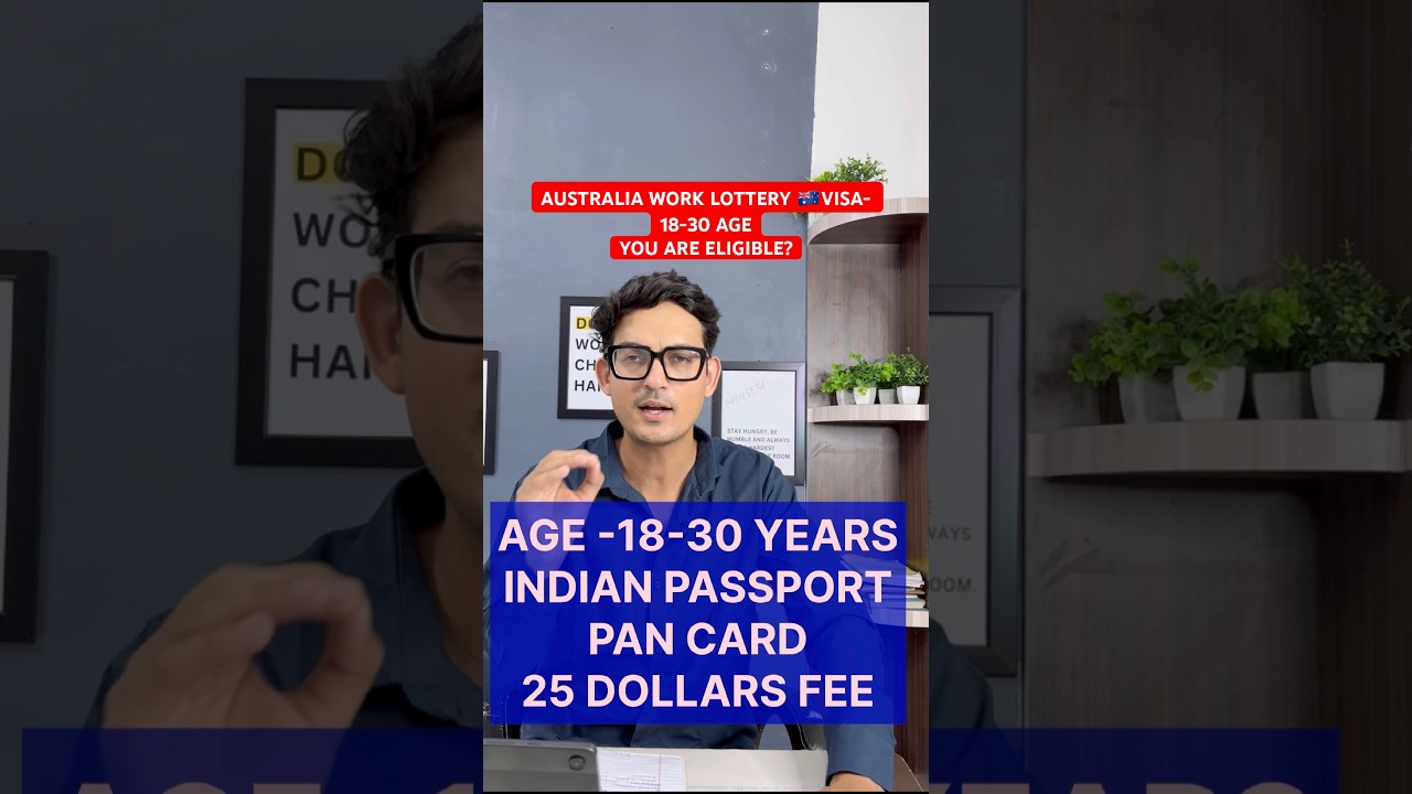 AUSTRALIA LOTTERY VISA MATES VISA ( 403 ) 2025 || CHECK YOUR DOCUMENTS