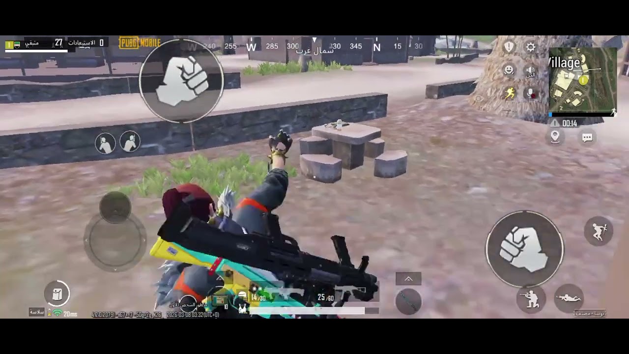 اشتركوا بالقناه